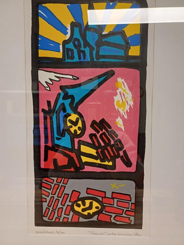 Litho Van Peter Louman - Formaat 60x80, Ophalen of Verzenden