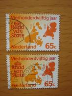 Raad van State 1531-1981 2x NVPH 1227        Gestempeld, Postzegels en Munten, Postzegels | Nederland, Ophalen of Verzenden, Na 1940