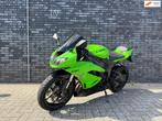 Kawasaki NINJA ZX-6R Scorpion|Zeer netjes, Bedrijf, Meer dan 35 kW, Overig, 599 cc