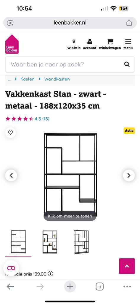 Zwarte metalen vakkenkast Stan - 188x120x35 cm, Huis en Inrichting, Kasten | Boekenkasten, Zo goed als nieuw, 100 tot 150 cm, 150 tot 200 cm