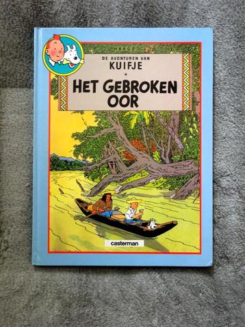 Kuifje dubbelalbum * Het gebroken oor / Cokes in voorraad  beschikbaar voor biedingen