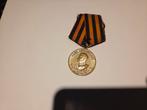 Ww2 Russische medaille, Postzegels en Munten, Penningen en Medailles, Ophalen of Verzenden, Overige materialen