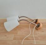 ikea basisk wandlamp muurlamp, Ophalen of Verzenden