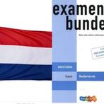 PRIVÉ BIJLES NEDERLANDS -  SCHOOLJAAR 2025/2026, Diensten en Vakmensen, Bijles, Privé-les en Taalles, Privéles, Bijles