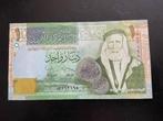 Jordanie 1 dinar biljet UNC, Ophalen of Verzenden, Midden-Oosten, Los biljet