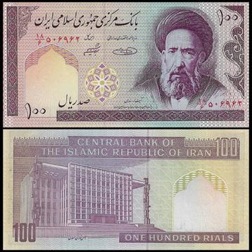 Iran 2005 t/m 2022, 13 biljetten 100 - 100.000 Rials (UNC) beschikbaar voor biedingen