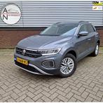 Volkswagen T-ROC 1.0 TSI Life Business Lane assist Digitale, Te koop, Zilver of Grijs, Geïmporteerd, Benzine