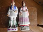 vintage jaren 60 metaxa grieks, Ophalen of Verzenden, Zo goed als nieuw, Mens
