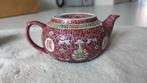 Chinese theepot / #11, Antiek en Kunst, Antiek | Servies los, Ophalen