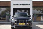 Audi Q3 45TFSIe/245pk S-Line Blackstyle|2022|Panoramadak|Tre, Auto's, Gebruikt, Zwart, Leder en Stof, Zwart