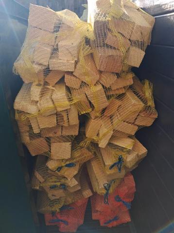 Vuurkorf  beschikbaar voor biedingen
