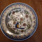 Filcer van Gelder Collection Portugal, Ophalen of Verzenden