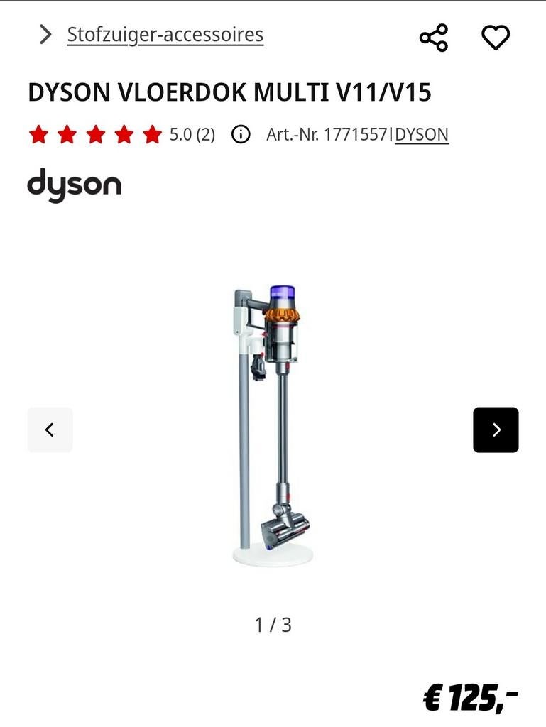 DYSON VLOERDOK MULTI V11/V15 nieuw, Witgoed en Apparatuur, Stofzuigers, Ophalen, Nieuw