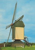 Batenburg, Gesloten standaardmolen, Ophalen of Verzenden, Gelopen, Gelderland