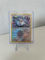 Radiant Eevee SWSH230, Ophalen of Verzenden, Zo goed als nieuw, Losse kaart