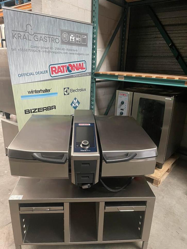 Rational Frima Vario Cooking Centers 112/211/311, Zakelijke goederen, Horeca | Keukenapparatuur, Ovens, Magnetrons en Steamers
