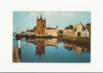 Zierikzee - Zuidhavenpoort, Ophalen, 1960 tot 1980, Ongelopen, Zeeland