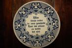 Wand bord spreuk, Antiek en Kunst, Antiek | Wandborden en Tegels, Ophalen of Verzenden