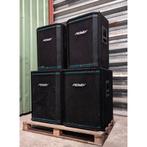 ✅ Peavey XT pa set compleet, Overige merken, Gebruikt, Info@verbuntaudio.nl, Overige typen