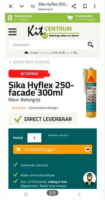 3 x Sika hyflex 250 - facade 300 ml nieuw! Betongrijs kit beschikbaar voor biedingen
