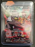 Pokemon Single Strike Urshifu V TG18/TG30 Brilliant Stars, Hobby en Vrije tijd, Verzamelkaartspellen | Pokémon, Ophalen of Verzenden