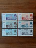 6 biljetten Kroatië 1993 unc/aunc kk f.7.11, Ophalen of Verzenden, Overige landen