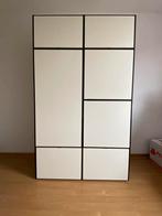 Ruime IKEA Visthus kledingkast, Ophalen of Verzenden, Gebruikt, 50 tot 75 cm, 150 tot 200 cm