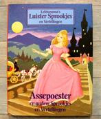 Bekende luister sprookjes, sprookjesboeken, boeken, sprookje, Ophalen of Verzenden, Zo goed als nieuw