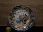 Chinees bordje., Antiek en Kunst, Antiek | Porselein, Ophalen of Verzenden