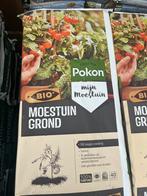 Biologische Moestuingrond 40L | €10,95 pst -> 3 voor €27,50, Ophalen of Verzenden, Potgrond