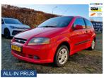 Chevrolet Kalos 1.4-16V Style ✅NIEUWE APK (bj 2005), Voorwielaandrijving, 94 pk, Stof, Gebruikt