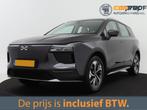 Aiways U5 63kWh Showroom Flex lease mogelijk | 8% Bijtelling, Auto's, Origineel Nederlands, Te koop, 5 stoelen, Gebruikt