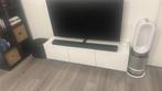 Harman Kardon Citation Set - Soundbar, Subwoofer, Speakers, Ophalen, Bluetooth, Gebruikt