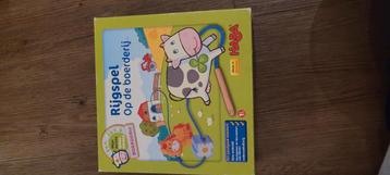 HABA rijgspel beschikbaar voor biedingen