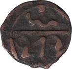 Marokko Fels/Mazunas AH 1279, Ophalen of Verzenden, Overige landen, Losse munt