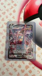 Duraludon Vmax TG21/TG30, Ophalen of Verzenden, Nieuw, Losse kaart, Foil