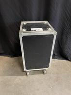 Stoomverdeler 125 amperé, evenementen verdeler, Ophalen, Gebruikt, Laser