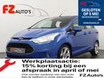 Ford B-Max 1.0 EcoBoost Titanium | Hoge instap | L.M Velgen, Auto's, Ford, Voorwielaandrijving, Euro 5, Gebruikt, 750 kg
