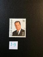 Belgie postzegel 1993 pfr M 2584, Ophalen of Verzenden, Postfris