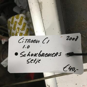Citroen C1 1.0 2008 Schokbreker / schokdemper set beschikbaar voor biedingen