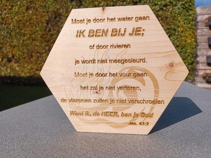Vurenhouten tekstbord, Vacatures, Vacatures | Thuiswerk, Overige niveaus, Starter, Overige vormen