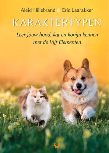 Karaktertypen  beschikbaar voor biedingen