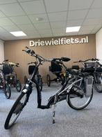 Van Raam Balance | Lage instapfiets | Elektrisch | Koopje, Overige merken, Ophalen of Verzenden, Zo goed als nieuw, Minder dan 47 cm