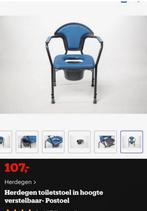 Toiletstoel/postoel Herdegen verstelbaar MOET ZSM WEG, Ophalen, Zo goed als nieuw