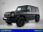 Mercedes-Benz G-Klasse 580 met EQ-Technologie 116 kWh | SUPE, Auto's, Mercedes-Benz, Automaat, Zwart, G-Klasse, 124 kWh