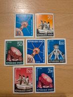 Haïti 1958 ruimtevaart, Ophalen of Verzenden, Postfris, Midden-Amerika