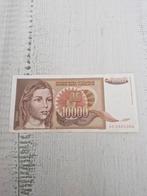 Joegoslavië 10000 Dinar 1992, Postzegels en Munten, Bankbiljetten | Europa | Niet-Eurobiljetten, Ophalen of Verzenden, Joegoslavië