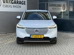 Honda HR-V 1.5 e:HEV Advance AUTOMAAT NAVI/CAM,LED, 12 maanden, Leder en Stof, Wit, Origineel Nederlands