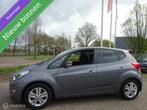 Hyundai ix20 1.6i i-Vision Automaat|2013|Clima|Cruise|NAP!, Auto's, Hyundai, Origineel Nederlands, Te koop, Zilver of Grijs, 5 stoelen