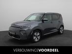 Kia e-Soul ExecutiveLine 64 kWh | SOH 100% |, Gebruikt, 1657 kg, 64 kWh, Zilver of Grijs
